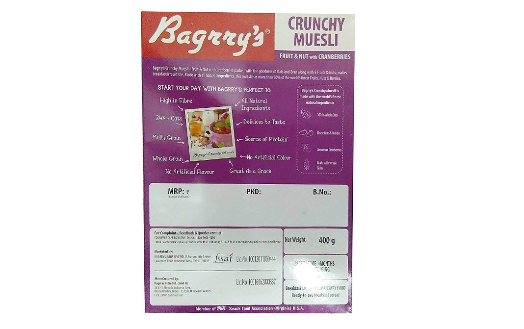 Bagrry's Crunchy Muesli Fruit & Nut With Cranberries Box 400 grams